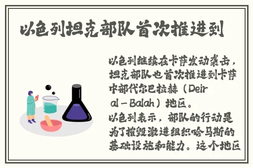 91精产品