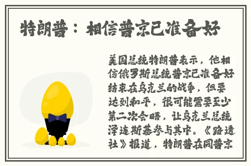 国产精品视频白浆免费视频