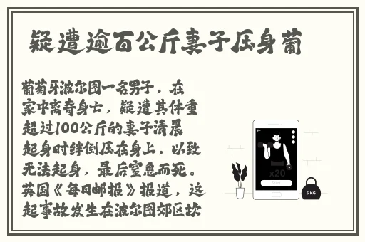 娇小1218XXXXⅩ珍小