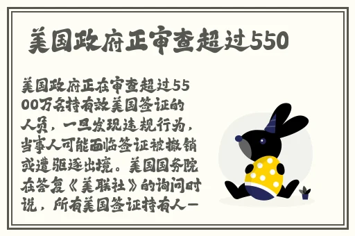 羞羞漫画进入窗口