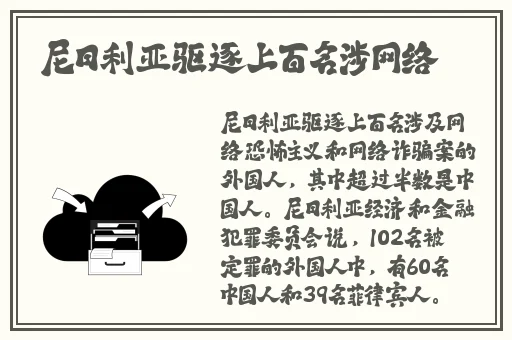 日韩亚洲欧美中文高清在线