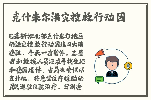 福利网站你们会回来感谢我的